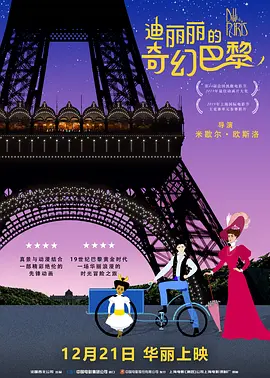 草社区